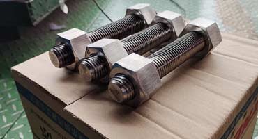 Chemische Industrie Uithoorn